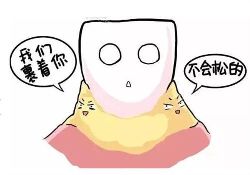 牙龈部位牙结石展示图