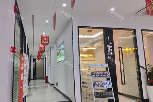 深圳诺德长湖口腔治疗区图