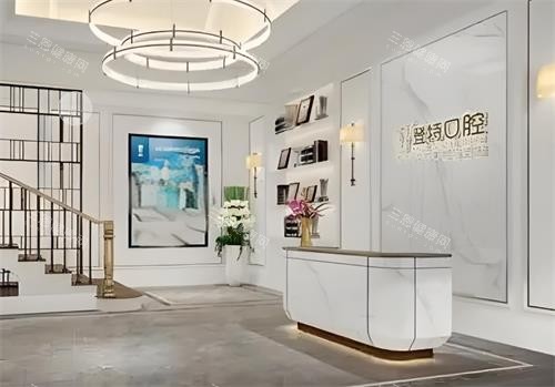深圳登特口腔大厅环境 深圳登特口腔大厅环境
