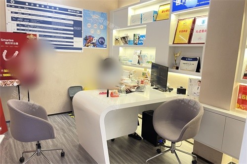 深圳雅贝康口腔横岗店问询室 深圳雅贝康口腔横岗店问询室