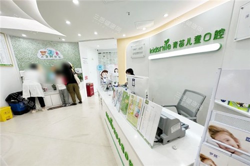 深圳青檸檬口腔矯齒價錢：隱形$12999起！港人北上矯牙優選！