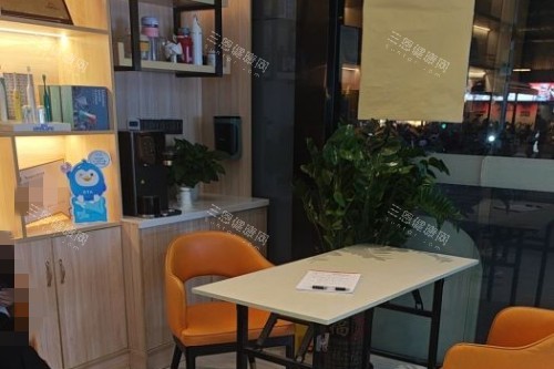 深圳青柠檬口腔室内 深圳青柠檬口腔室内