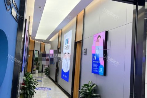 深圳正恩口腔 (12) 深圳正恩口腔 (12)