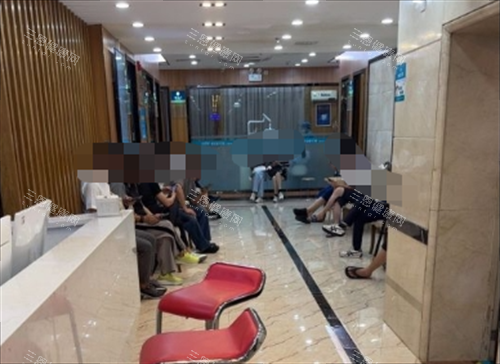 深圳格伦菲尔口腔休息区域 深圳格伦菲尔口腔休息区域