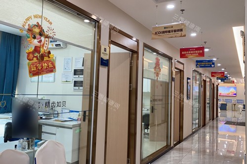 深圳善贝口腔环境图 深圳善贝口腔环境图