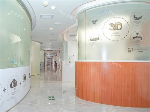 深圳爱康健口腔过道区