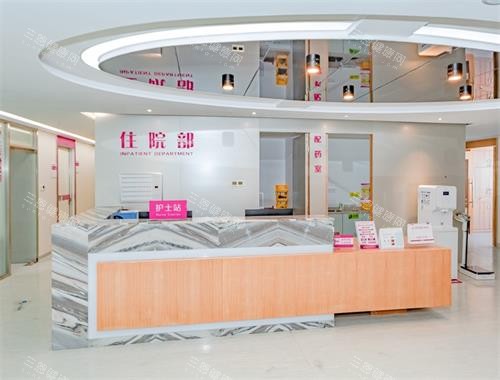 深圳爱康健口腔前台区 深圳爱康健口腔前台区