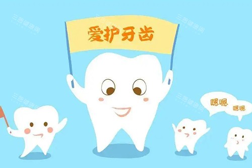 種植牙是固定的好還是活動的好？醫生告訴你哪種更適合你的口腔情況，看完再決定！