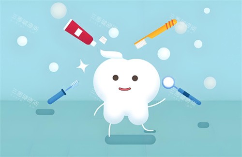 洁牙动画图片 洁牙动画图片