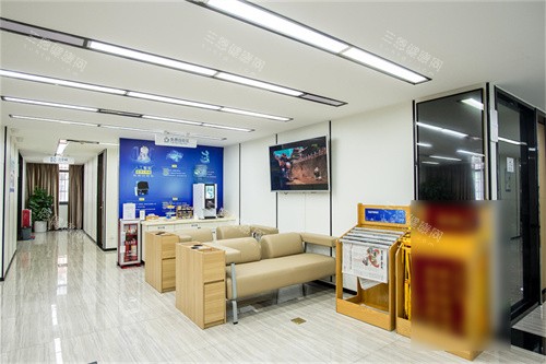 广州穗华口腔医院荔湾院区候诊区环境图 广州穗华口腔医院荔湾院区候诊区环境图