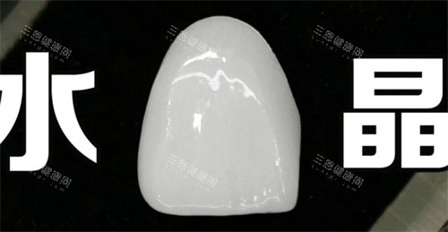 深圳邊間醫院嘅貼面修復好？呢五間牙科口碑同技術都值得信賴！
