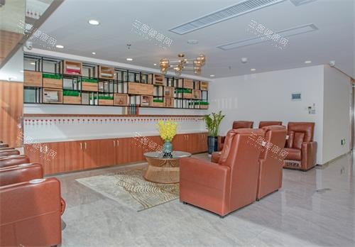 深圳爱康健口腔休息区