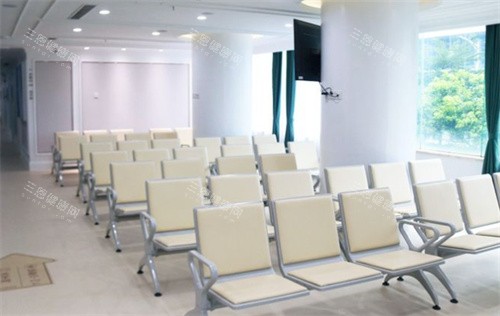 深圳登特口腔候诊室 深圳登特口腔候诊室