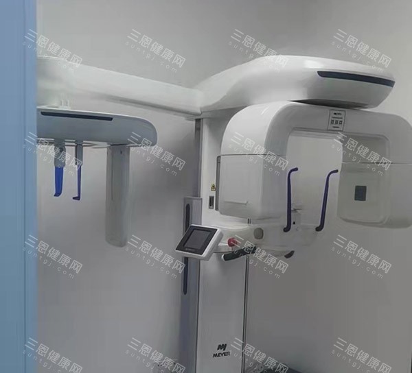 深圳爱芽康口腔ct照片