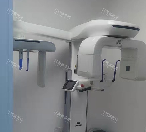 深圳爱芽康口腔ct照片 深圳爱芽康口腔ct照片