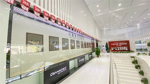 深圳千喜口腔内部环境展示图 深圳千喜口腔内部环境展示图