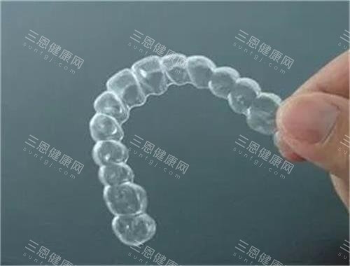 隐形牙齿矫正器示意图