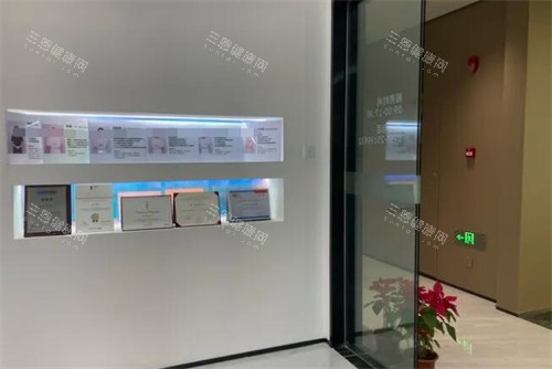 深圳优悦口腔照片环境图 深圳优悦口腔照片环境图