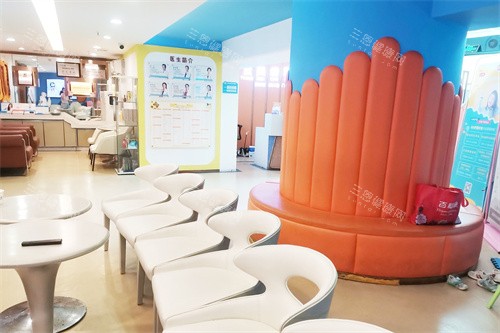 深圳童美齿科休息区 深圳童美齿科休息区