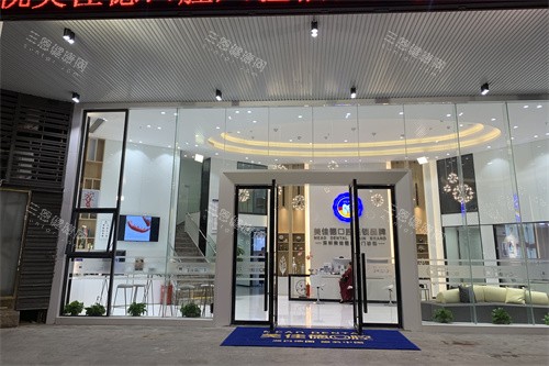 深圳美佳德口腔外景 深圳美佳德口腔外景