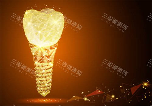 【深圳愛康健口腔醫院醫生名單介紹】種植牙醫生/牙齒矯正醫生/綜合牙科醫生名單大公開！