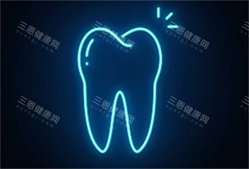 夜光种植牙图