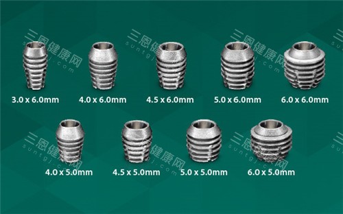 美国百康种植牙不同型号