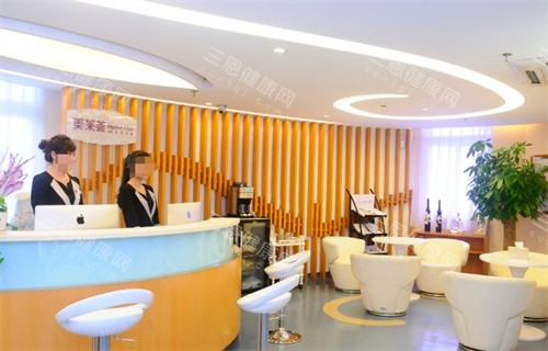 深圳美莱医疗美容<span class='highlight'>会员</span>中心