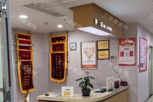 深圳港龙医院睇牙技术点解咁受香港人欢迎？老港亲测揭秘！