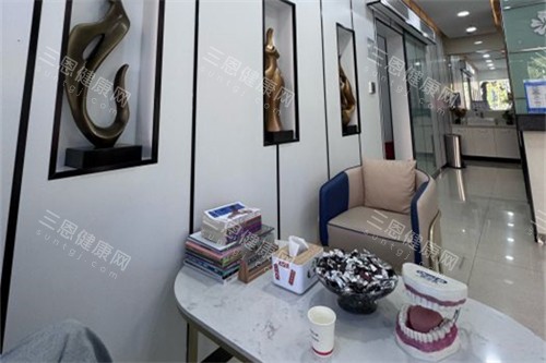 深圳千和佳口腔診所點樣啊？蛇口周邊人氣比較高嘅牙科，深港患者信賴度高，技術有實力