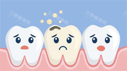 牙齿敏感 牙齿敏感