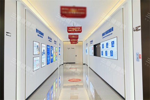 深圳诺德口腔总院走廊环境