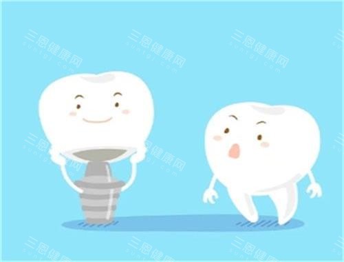 种植牙和健康牙对比