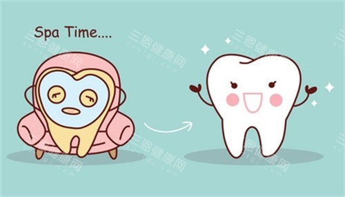 牙齿修复展示图 牙齿修复展示图