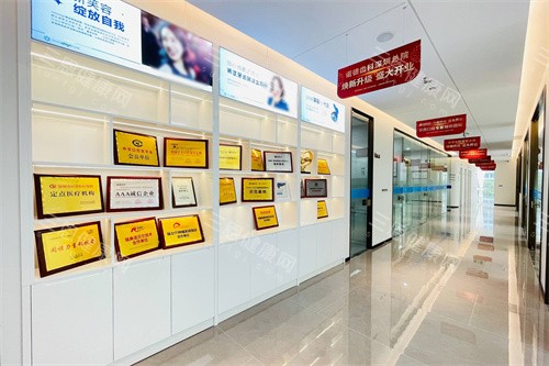 深圳诺德口腔总院展示区 深圳诺德口腔总院展示区