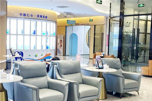 深圳尔睦口腔休息区 深圳尔睦口腔休息区
