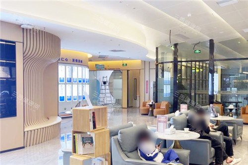 深圳尔睦口腔大厅休息区 深圳尔睦口腔大厅休息区