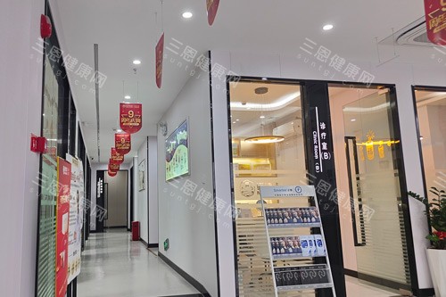 深圳诺德长湖口腔治疗区图 深圳诺德长湖口腔治疗区图