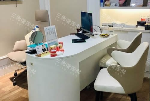 深圳登特口腔牙齿治疗商谈室
