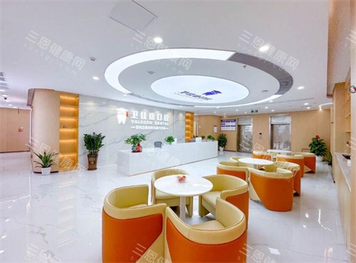 深圳衛佳康口腔種牙好唔好?關注港人牙健康|歐美進口植體|耐用度較高