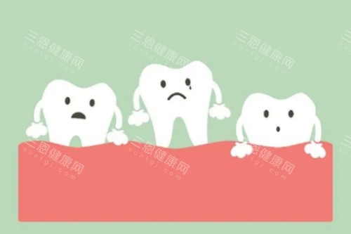 牙齿松动卡通图