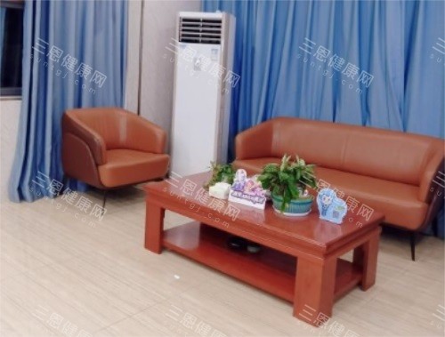 深圳陌客尔口腔休息区 深圳陌客尔口腔休息区
