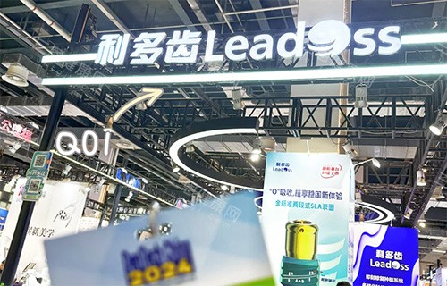 利多齿leadoss种植牙