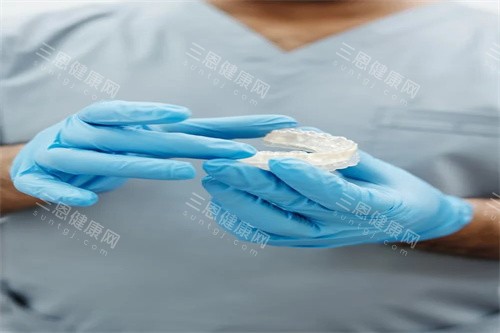 牙齿咬模后的模型 牙齿咬模后的模型