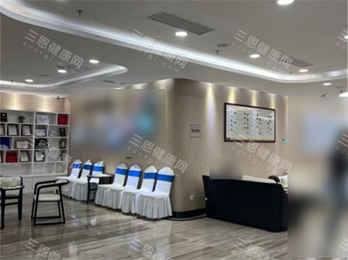 深圳麦芽口腔福田机构环境图 深圳麦芽口腔福田机构环境图