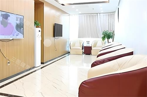 深圳格伦菲尔口腔休息区 深圳格伦菲尔口腔休息区