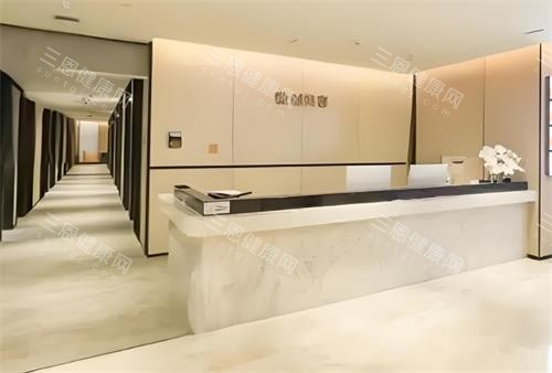 深圳非凡口腔大厅环境图 深圳非凡口腔大厅环境图