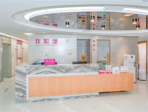 深圳爱康健口腔前台区 深圳爱康健口腔前台区