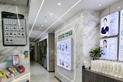 深圳贝博口腔室内一角 深圳贝博口腔室内一角