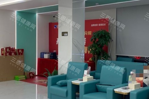 深圳種植牙價格大對比：正恩口腔1280元起，比同城機構平40%